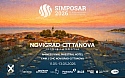 Simposar in Croatia for the first time: Novigrad and Aminess to host the region’s leading sports symposium