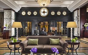 Esplanade Zagreb Hotel Announces Launch of GHA DISCOVERY - A New Global Loyalty Programme