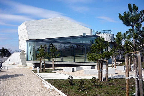The Astronomical Centre Rijeka - Rijeka