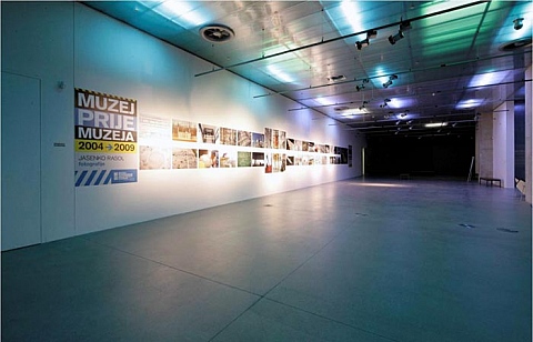 Museum of Contemporary Art  - Zagreb