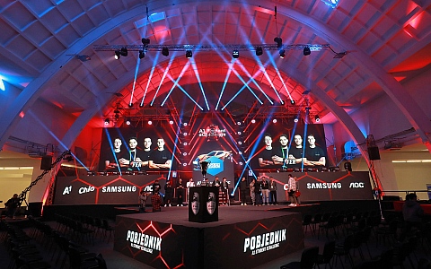 Zagreb Fair Congress Center - Zagreb