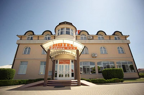 Hotel Đakovo - Đakovo