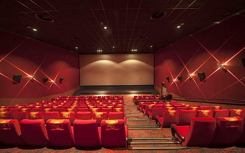 CineStar Vukovar - Vukovar