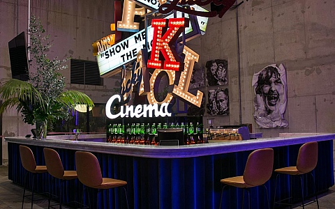 Kaptol Boutique Cinema - Zagreb