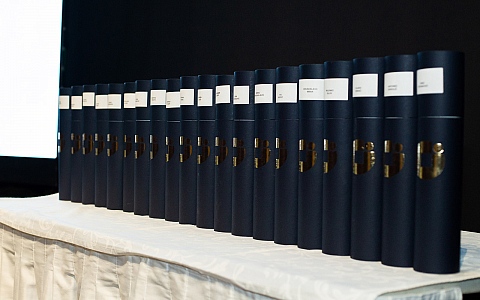 Apfel Arena - Makarska