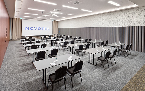 Novotel Zagreb - Zagreb - Meeting rooms