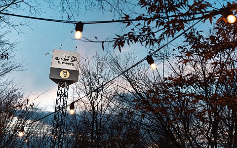 The Garden Brewery - Zagreb